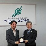 남끼리천사들에게 <b>상장</b>드려요 님들 너무 좋아용