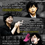 함흥냉면녀 어록.