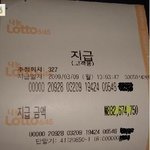 월요일날 출근,학교 안가는,<b>평생</b>노는방법