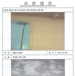 (사진有) 우리집이 무너져 갑니다! 도와주세요!