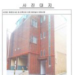 ★추가★(사진有) 우리집이 무너져 갑니다! 꼭 한번만 봐주십시오...