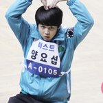 새로운 신인 비투비