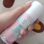 들고다녀도 영걸이 될것 같은 동안미스트 지름샷~!