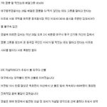 ★☆★☆경찰이뽑은 <b>황당</b>한 사건★☆★☆