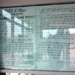 사진 有)대구 <b>k</b>대의 안타까운 현실을 고발해봅니다