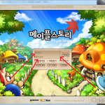 메이플이 해킹을잘당하는이유