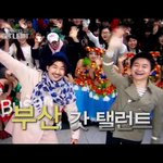 <b>tvn</b> 코리아갓탤런트2 방청객 데이트~!