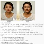 초간단메이크업 팁 하나!! 