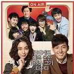 주말 데이트코스 추천! 이정진이 추천한 철길트레킹 <잭울프스킨 인터뷰중에...