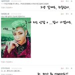 ❤❤심심할땐 댓글놀이가 <b>참맛</b> 5 5 5 ❤❤