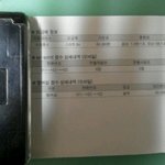 <b>폴더</b>도 스마트 폰ㅠㅠ?