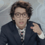 <b>아오</b> 배고파