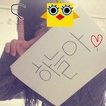 #######사진有)흐헝흐헝 힘들게해서 미안코 너무고맙다 친구야...