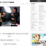 ★☆★☆빅뱅에게 이제 그만..★☆★☆