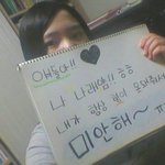 ######## 얘들아!!!!!! 사랑해~♥♥♥♥♥♥ ###########