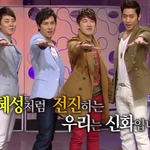 ★ 근대<b>신화</b>님들은보면볼수록씬기한게