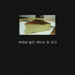 ((빡침주의))지금 당신들 옆에도 소시오패스가?????? 2탄