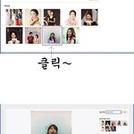 오~ 박하선 <b>볼륨</b> 좀 되....jpg