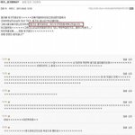 ■■■개웃김! 편의점알바 후기■■■