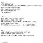 외국인들이 생각하는 한국어