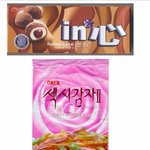 지금은 안나오는 추억의 과자 .jpg