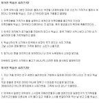 외국인 떡실신 시리즈ㅋㅋㅋ
