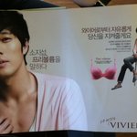 19금★☆★☆★☆소지섭의 실체★☆★☆★☆★☆