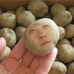 바나나껍질로 스마트폰 <b>터치</b>됨!!