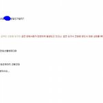 ★★일진언니가 생일선물로 돈을달랍니다★★