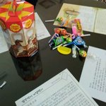 14살 처음으로 누구 좋아해봤습니다