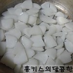 ★<b>떡</b>김치카레전만들기★