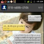<b>발사진</b>보여달라는싸이코