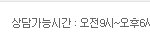 g마켓 이러지 맙시다ㅡㅡ