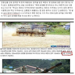 반도의 흔한<b>행성</b>파괴무기jpg.