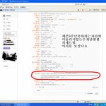 ★무개념 <b>엔젤</b>의 개드립★