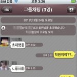 판내립니다 관심<b>감사</b>합니다.