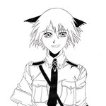 개불이랑 전복은 <b>냠냠</b>맛있다