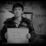 누가 내 얘기 좀 들어줄래?