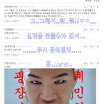 ★댓글놀이해요~☆[42]