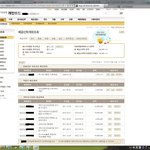 직장생활 곧 3년차.. 미래를 위해서 열심히 모으고 있어요!!!
