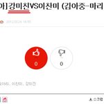 아니 <b>이사람</b>이...jpg