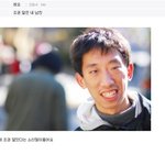 ■■■<b>조권</b>닮은 내 남친■■■