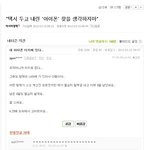 ■■■<b>터키</b>에있는 내 아이폰■■■