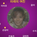 흑형도합성하면이뻐<b>지나</b>??