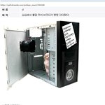 ■■■<b>디</b><b>씨</b>인 병원간 사연■■■