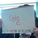 ☆★☆7년된친구를위한생일이벵뚜☆★☆