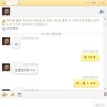 ★★아는언니가15만원<b>모아</b>오래요!!ㅠㅠ★★