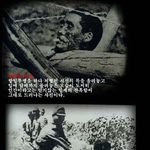 매우혐오주의]잊을수없는 일본군의만행