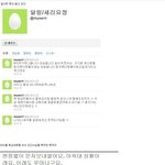 ㅇ