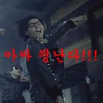 나만 느낌??ㅇㅇㅋ??